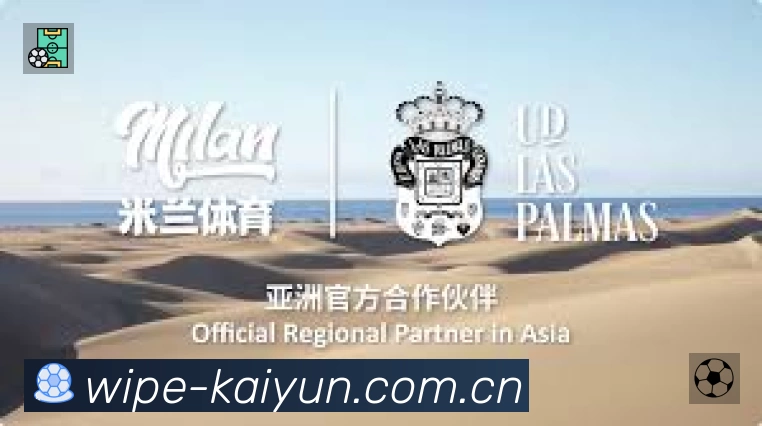 高清赛事解说