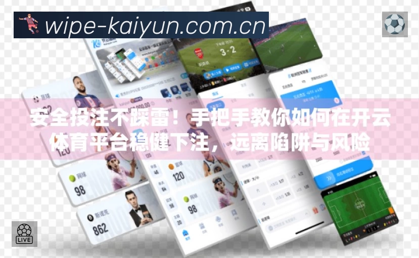 多彩内容专区